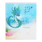 Тетрадь 12 листов в клетку, ErichKrause "Дракончики", обложка мелованный картон, УФ-лак, блок офсет 100% белизна, МИКС (комплект 10 шт) - фото 23924129