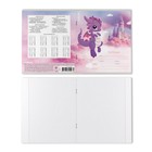 Тетрадь 12 листов в клетку, ErichKrause "Дракончики", обложка мелованный картон, УФ-лак, блок офсет 100% белизна, МИКС (комплект 10 шт) - фото 23924131