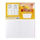 Тетрадь 18 листов в клетку, ErichKrause "Приключения на хвост", обложка мелованный картон, блок офсет 100% белизна, МИКС (комплект 10 шт) - фото 23917223