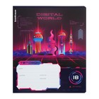 Тетрадь 18 листов в линейку ErichKrause "Digital World", обложка мелованный картон, блок офсет, микс (комплект 10 шт) - фото 23924161