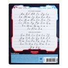 Тетрадь 18 листов в линейку ErichKrause "Digital World", обложка мелованный картон, блок офсет, микс (комплект 10 шт) - фото 23924165