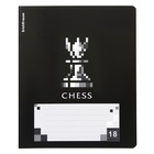 Тетрадь 18 листов в клетку ErichKrause "Chess Player", УФ-лак, обложка мелованный картон, блок офсет, микс (комплект 10 шт) - фото 23917227