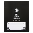Тетрадь 18 листов в клетку ErichKrause "Chess Player", УФ-лак, обложка мелованный картон, блок офсет, микс (комплект 10 шт) - фото 23917228