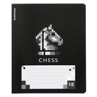 Тетрадь 18 листов в клетку ErichKrause "Chess Player", УФ-лак, обложка мелованный картон, блок офсет, микс (комплект 10 шт) - фото 23917229