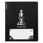 Тетрадь 18 листов в клетку ErichKrause "Chess Player", УФ-лак, обложка мелованный картон, блок офсет, микс (комплект 10 шт) - фото 23917230