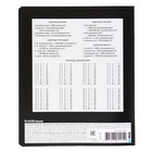 Тетрадь 18 листов в клетку ErichKrause "Chess Player", УФ-лак, обложка мелованный картон, блок офсет, микс (комплект 10 шт) - фото 23917232