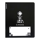 Тетрадь 18 листов в линейку ErichKrause "Chess Player", УФ-лак, обложка мелованный картон, блок офсет, микс - Фото 5