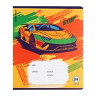 Тетрадь 24 листа в клетку ErichKrause "Graphic Car", обложка мелованный картон, блок офсет, микс 10371158 - фото 14656112