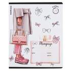 Тетрадь 24 листа в клетку ErichKrause "Fashion Girl", УФ-лак, обложка мелованный картон, блок офсет, микс (комплект 10 шт) - фото 23932382