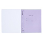 Тетрадь 12 листов в косую линейку, ErichKrause CoverPro, пластиковая обложка, МИКС - Фото 11