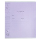 Тетрадь 12 листов в косую линейку, ErichKrause CoverPro, пластиковая обложка, МИКС - Фото 11