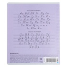 Тетрадь 12 листов в косую линейку, ErichKrause CoverPro, пластиковая обложка, МИКС - Фото 13