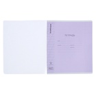 Тетрадь 12 листов в косую линейку, ErichKrause CoverPro, пластиковая обложка, МИКС - Фото 13