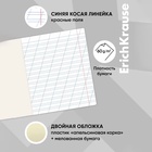 Тетрадь 12 листов в косую линейку, ErichKrause CoverPro, пластиковая обложка, МИКС - Фото 3