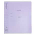 Тетрадь 12 листов в косую линейку, ErichKrause CoverPro, пластиковая обложка, МИКС - Фото 9