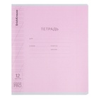 Тетрадь 12 листов в косую линейку, ErichKrause CoverPro, пластиковая обложка, МИКС - Фото 10