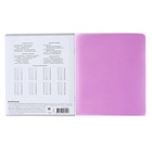 Тетрадь 12 листов в клетку ErichKrause Классика CoverPro "Vivid", пластиковая обложка, блок офсет, фиолетовая (комплект 10 шт) - фото 23924244