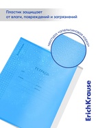 Тетрадь 24 листа в клетку, ErichKrause «Классика CoverPro Vivid», в клетку, пластиковая обложка, синяя - Фото 4