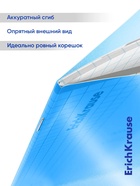 Тетрадь 24 листа в клетку, ErichKrause «Классика CoverPro Vivid», в клетку, пластиковая обложка, синяя - Фото 5