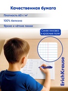 Тетрадь 24 листа в клетку, ErichKrause «Классика CoverPro Vivid», в клетку, пластиковая обложка, синяя - Фото 6