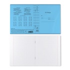 Тетрадь 24 листа в клетку, ErichKrause «Классика CoverPro Vivid», в клетку, пластиковая обложка, синяя - фото 121967305