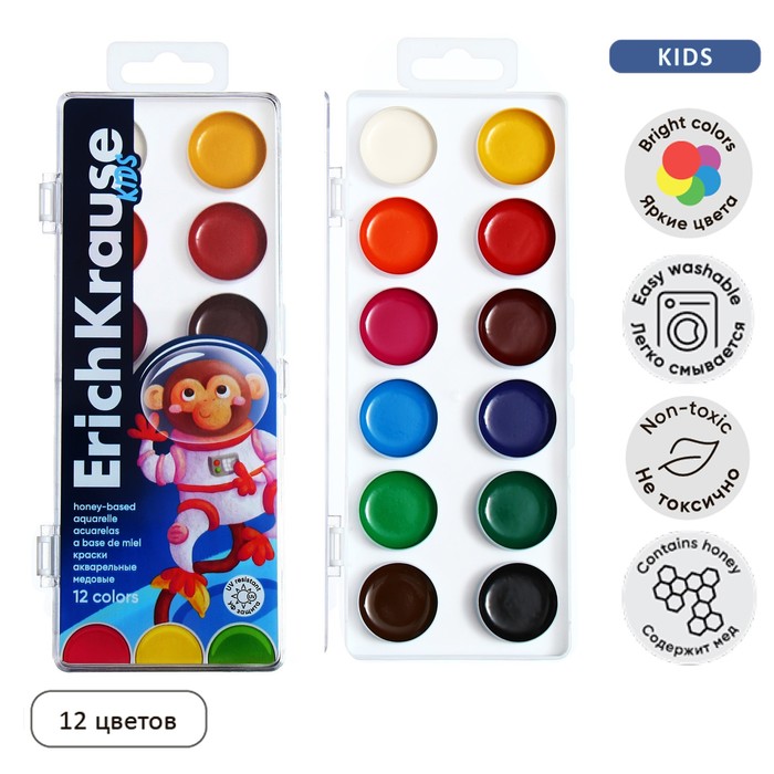 

Акварель 12 цветов ErichKrause "Kids Space Animals", медовая, в пластиковой коробке, с УФ защитой яркости