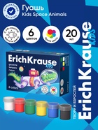 Гуашь 6 цветов × 20 мл, ErichKrause Kids Space Animals, с УФ защитой яркости, в коробке - Фото 1