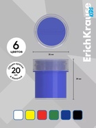 Гуашь 6 цветов × 20 мл, ErichKrause Kids Space Animals, с УФ защитой яркости, в коробке - Фото 2