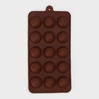 Форма для шоколада Доляна «Шарики», силикон, 20,5×10,2 см, 15 ячеек (d=2,8 см), цвет коричневый - Фото 3