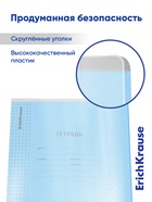 Тетрадь 18 листов в клетку, ErichKrause «Классика CoverPro», пластиковая обложка, мелованный картон, блок офсет 100% белизна, МИКС, цена за 1 штуку - Фото 2