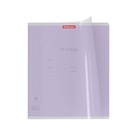 Тетрадь 18 листов в клетку, ErichKrause «Классика CoverPro», пластиковая обложка, мелованный картон, блок офсет 100% белизна, МИКС, цена за 1 штуку  (артикул 10387042)  большой выбор товаров оптом и в розницу по низким ценам с доставкой