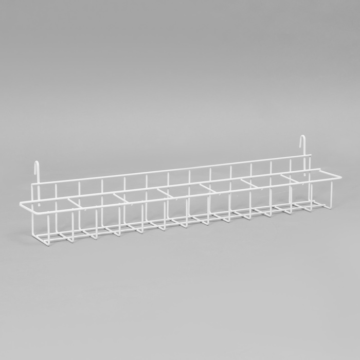 Корзина под семена на сетку 59×8.5×9 см, белая