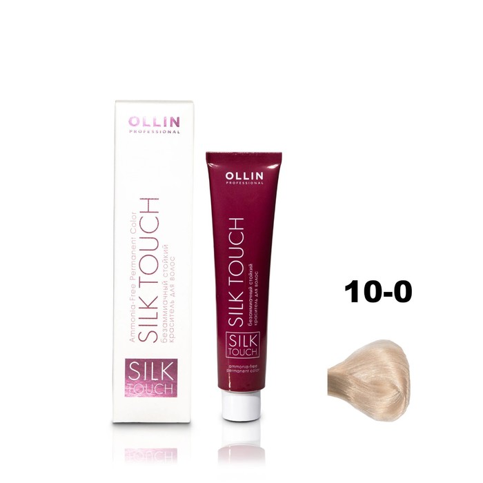 

Краситель для волос Ollin Professional Silk Touch, безаммиачный, тон 10/0 светлый блондин