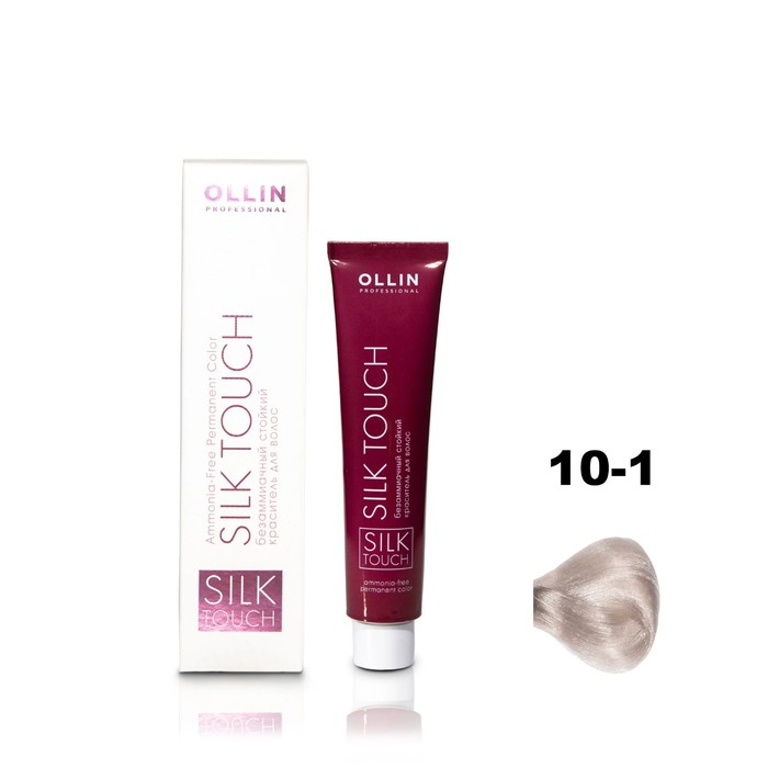 

Краситель для волос Ollin Professional Silk Touch, безаммиачный, тон 10/1 светлый блондин пепельный