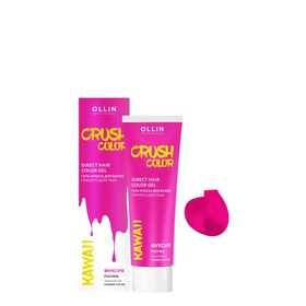 Гель-краска для волос прямого действия Ollin Professional Crush Color, фуксия, 100 мл 10231556