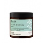 Маска для волос Ollin Professional Salon Beauty, 500 мл - фото 298442865