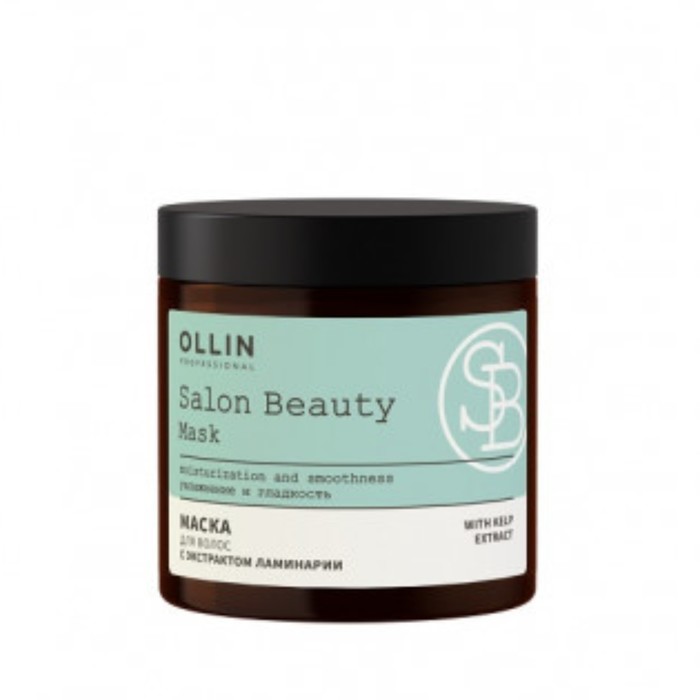 Маска для волос Ollin Professional Salon Beauty, 500 мл - Фото 1