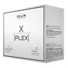 Набор для волос Ollin Professional X-Plex, 3 предмета: активатор связей 250 мл, усилитель связей 250х2 мл - фото 297723850
