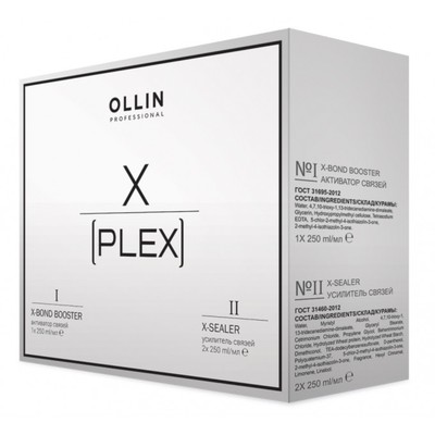 Набор для волос Ollin Professional X-Plex, 3 предмета: активатор связей 250 мл, усилитель связей 250х2 мл