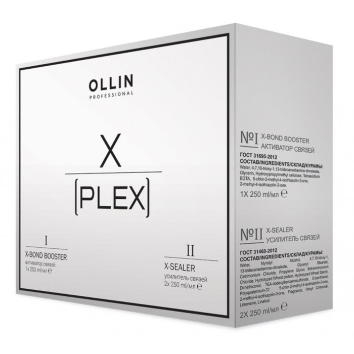 Набор для волос Ollin Professional X-Plex, 3 предмета: активатор связей 250 мл, усилитель связей 250х2 мл - Фото 1