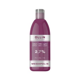 Крем-эмульсия окисляющая Ollin Professional Megapolis, 2.7%, 75 мл