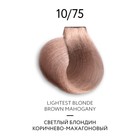 Крем-краска для волос перманентная Ollin Professional Color Platinum Collection, тон 10/75, 100 мл - Фото 1