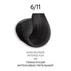Крем-краска для волос перманентная Ollin Professional Color Platinum Collection, тон 6/11, 100 мл - Фото 2