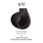 Крем-краска для волос перманентная Ollin Professional Color Platinum Collection, тон 6/12, 100 мл - Фото 1