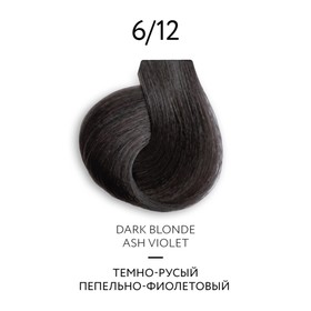 Крем-краска для волос перманентная Ollin Professional Color Platinum Collection, тон 6/12, 100 мл