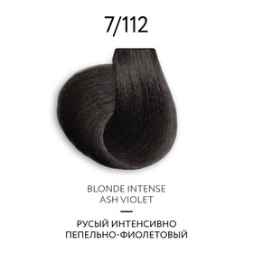 Крем-краска для волос перманентная Ollin Professional Color Platinum Collection, тон 7/112, 100 мл 10231894