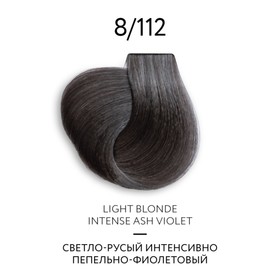 Крем-краска для волос перманентная Ollin Professional Color Platinum Collection, тон 8/112, 100 мл