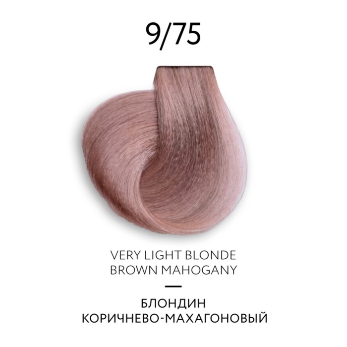 Крем-краска для волос перманентная Ollin Professional Color Platinum Collection, тон 9/75, 100 мл - Фото 1