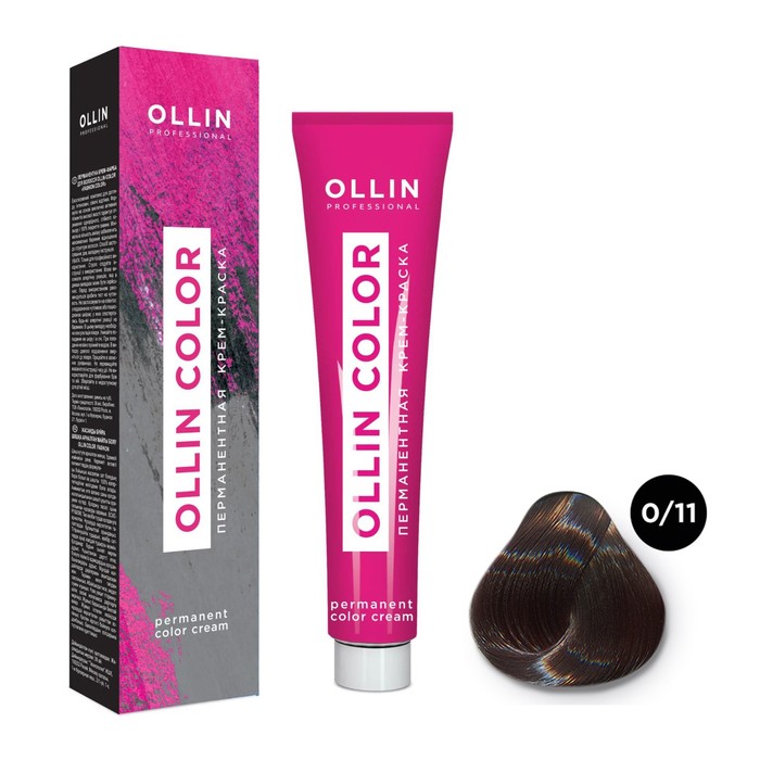 Крем-краска для волос перманентная Ollin Professional Color, тон 0/11 пепельный, 100 мл - Фото 1