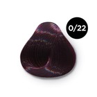 Крем-краска для волос перманентная Ollin Professional Color, тон 0/22 фиолетовый, 100 мл - Фото 2